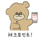 대패생각 통영죽림점 이미지