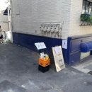서울우유 한남동