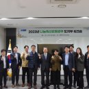 오늘축산 이미지