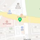 피자소그로 운정점 이미지