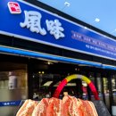 봉곡동218 이미지