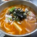 은행동제9공영주차장 이미지