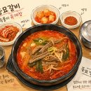 속풀이 | 서울 생갈비 맛집 | 종로 동묘갈비 한돈 생갈비, 삼겹살, 속풀이육개장 후기