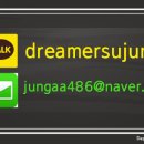 프라임디자인컨설팅 이미지