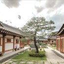 황남관