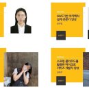KG아이티뱅크 수강생이 말하는 교육후기