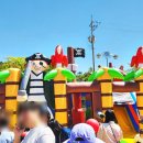 영광자원 - 성남시 중원구 성남동 | 영광 어린이 대축제 다녀온 후기