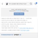 무게로 - 관악구 난곡로 244 | 무게로