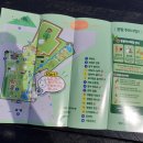 새별농장 이미지