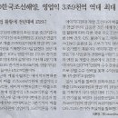 자판기나라