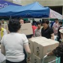 양평군종합사회복지관 이미지