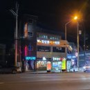 최상룡치과의원 이미지