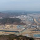 대가야축산 이미지