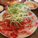 복드림한우고기