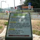 이천(하남)휴게소 이미지