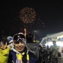 지산당구장 이미지