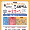 우리다 이미지