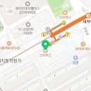 김진호치과교정과치과의원 이미지