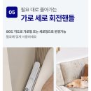 돌돌이네 | 깔끔함에 반한 테이프클리너, 조셉드림 돌돌이 실사용 후기