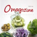 거진축산 이미지