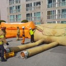 농소주공 이미지