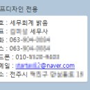 디자인밝음 이미지