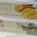 배스킨라빈스아중점