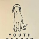 월곡반월로 이미지