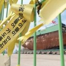 만물종합유통 이미지