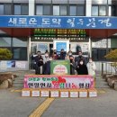 문경읍행정복지센터 이미지