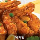 처갓집양념치킨 방화점