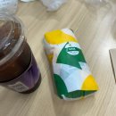 탐스피씨카페 | 일상블로그 11월 마지막 주: 혼수 가전 졸업..하고싶다.