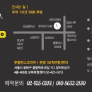 H코어운동센터 이미지