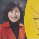 다복팰리스공인중개사사무소 이미지