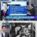 구미의 특산품은 통일미가 되는것인가 이미지