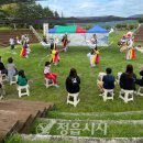 정읍시립농악단 토요상설공연 이미지