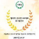 금곡유도관 이미지