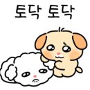 국채보상운동기념관 이미지