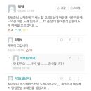 단계동길 이미지