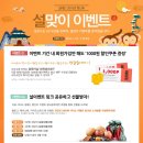 고향장터 이미지