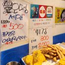 신영축산 이미지