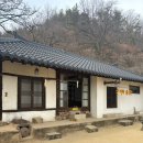 미성파출소 | 군위 가볼만한 곳 모음집 화본역 추억의파출소 리틀포레스트