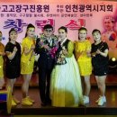 고고장구 이미지