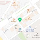 설맥 일산식사점 이미지
