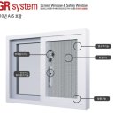 동화초등학교 병설유치원 이미지