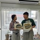 이오리크 이미지