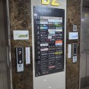 굿패밀리치과의원 이미지