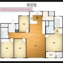 신동백두산위브공인중개사사무소 이미지