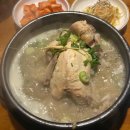 신림작은목욕탕 이미지