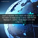 태양무역 이미지